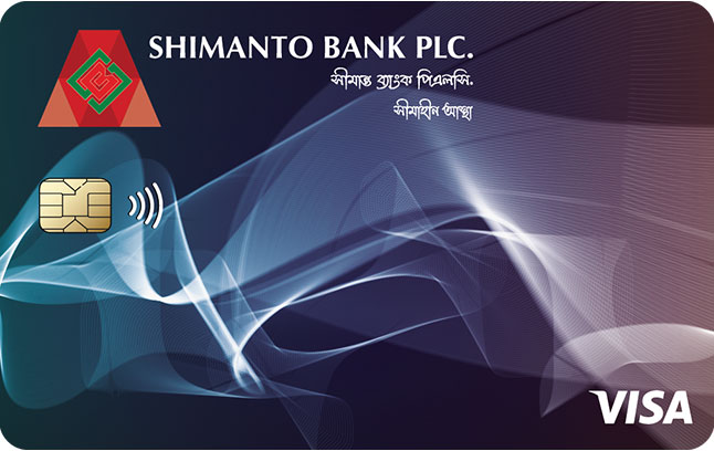 Visa Classic Credit Card